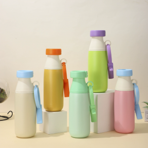 cute stainless steel bottle